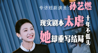 草莓视频色
